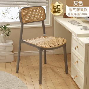 Modern Minimalist Computer Chair for Girls Bedroom Home Use Study Desk Chair Backrest Makeup Stool Cosplay Chair PVC Material