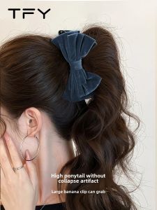 TFY | Elegant Luxury Large Banana Clip
