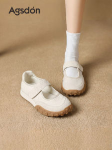 Agsdon | Breathable Mary Jane Ballet Practice Flats With Magic Tape