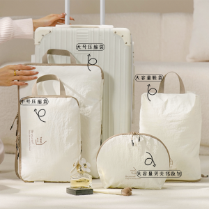 Travel Compression Storage Bag Luggage Organizer Set for Business Trips And Clothing Accessories Macaron Colored Four-Piece Set