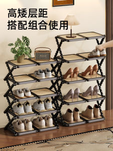 Foldable Adjustable Shoe Rack Space Saving Student Dormitory Desk underneath Household Entrance Doorway Shoes Storage Organizer