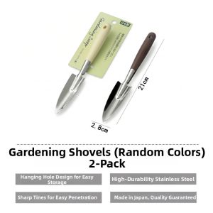 echo | Garden Trowel Stainless Steel