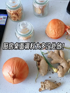 Wall Mounted Kitchen Hanging Rack Wall Shelf Rack Vegetable Fruit Spice Seasoning Storage Rack Holder Organizer Spice Seasoning Storage Rack Kitchen Condiment Organizer Storage Basket Bathroom Shelves