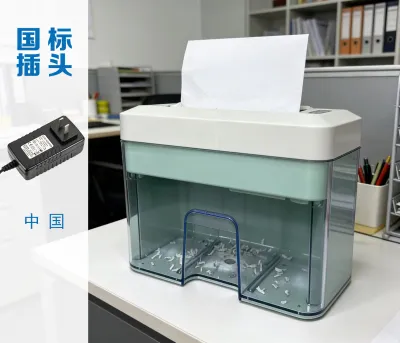 5-Level Security Electric Shredder 2 mm