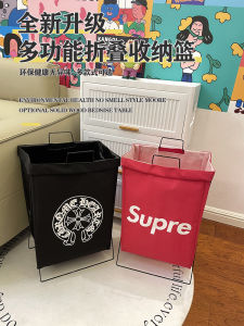 Cartoon Creative Iron Frame Laundry Basket Bathroom Waterproof Foldable Basket Miscellaneous Storage Bucket Floor Level