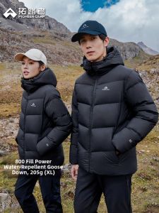 Pioneer camp | Thermal Insulation Down Jacket 800 Fill Power