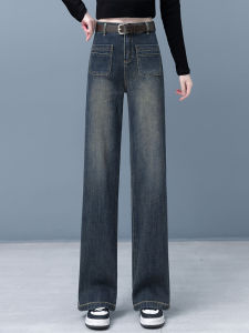 กางเกงยีนส์ทรงตรงเอวสูงสำหรับผู้หญิง กางเกงขายาวทรงหลวม ทรงเข้ารูป ทรงสลิมฟิต ทรงเข้ารูป กางเกงยีนส์ทรงเข้ารูปสำหรับผู้หญิง