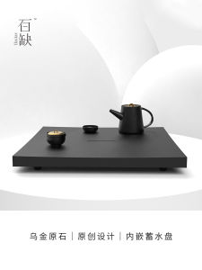 Modern Minimalist Natural Black Gold Stone Tea Tray Integrated Design Home Office Tea Set Simple round Dry Pounding Table