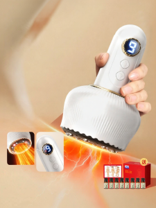 Supor | Electric Full Body Massage Scraper