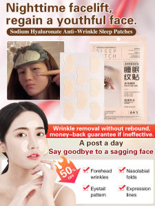 Eye Repair Patch Sleep Lines Eye Mask Patch Sodium Hyaluronate Wrinkle Treatment Mask