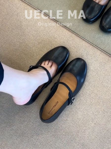 MASHUJIA | Genuine Leather Mary Jane Shoes