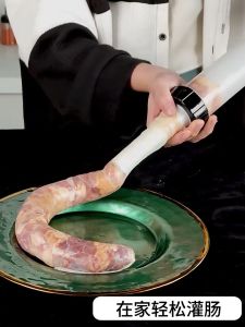 máy Làm Xúc Xích Thủ Công Máy Nhồi Xúc Xích Dụng Cụ Nhồi Xúc Xích Máy Nhồi Thịt Dụng Cụ Nhồi Xúc Xích Nhanh Cho Người Mới Bắt Đầu