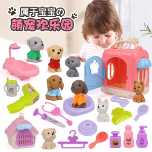 Đồ Chơi Bác Sĩ Thú Y Cho Trẻ Em Đồ Chơi Thú Cưng Đồ Chơi Mô Phỏng Đồ Chơi Nhà Giả Vờ Đồ Chơi Trẻ Em Đồ Chơi Phòng Bếp Đồ Chơi Phòng Tắm Đồ Chơi Phòng Khách Đồ Chơi Phòng Ngủ