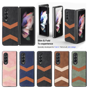 FLOVEME PU Leather Phone Case For Samsung Galaxy Z Fold 4 5G Business Fashion Slim Bumper Shockproof Back Cover For Galaxy Z Fold 4