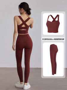 High-Waist Fitness Girl Yoga Pants Set Running Training Sport Long Trousers Tighten Abdomen Butt Lifting Vintage Red