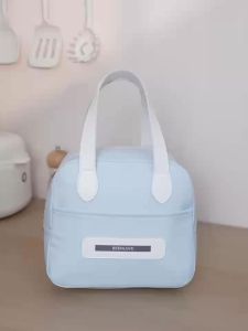 Daily Meal Tote with Smiley Face Insulation for Professionals and Students RH2511/RH2512