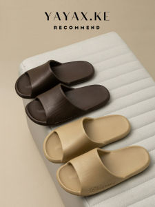 EVA Leather Texture Slippers Indoor Outdoor Summer Home Use Anti-Slip Bathroom Couples Slippers Women Men Comfortable Home Shoes