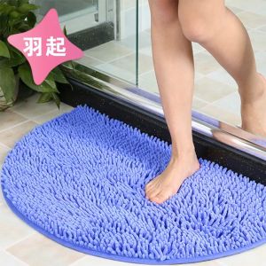 Water Absorbing Non-Slip Chenille Floor Mat Carpet 吸水性防滑雪尼尔地毯