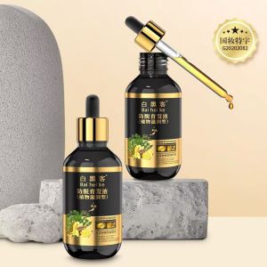 白黑客防脱育发液Anti-hair loss hair growth water promotes hair growth Makes men and womens hair thicker and stronger promotes hair regeneration nourishes the scalp hair growth water促进头发生长使男性和女性的头发更浓密、更强韧，促进头发再生，滋养头皮的生发水