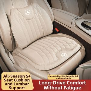 KUST | Summer Seat Cushion and Lumbar Support for Mercedes-Benz GLC260L GLA C-Class C200L E-Class E300L A200L