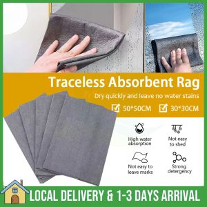 1/3PCS Thickened Magic No Trace Glass Cleaning Cloth Microfiber Absorbent Dishcloth Lint Free for Windows Cars Kitchen Mirrors Rag