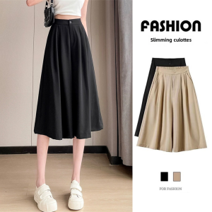 Suit Cropped Pants Women 2023 Summer New Arrival K-style High Waist Ice Silk Wide-Leg Pants Loose Casual Figure Flattering Culotte Skirt