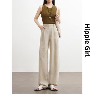 HIPPIE MISS | High Waist Slimming Summer Linen Tencel Casual Pants