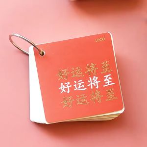 80 Sheets Loose-Leaf Paper with Binder Ring Index Card Blank Note Paper Buckle Note
