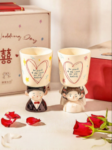 MODERN SWEETHOME | Couple Wedding Gift Mugs