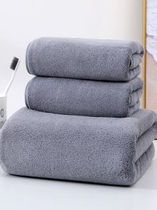 Brother Yangs Same Bath Towel Towel Men and Women Bathing Adult Is Pure Cotton Water-Absorbing Quick-Drying Less Likely to Lose Hair Couple Wrapping Towel