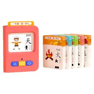 MPRINCE | Early Educational Card Reader Childrens Learning Device