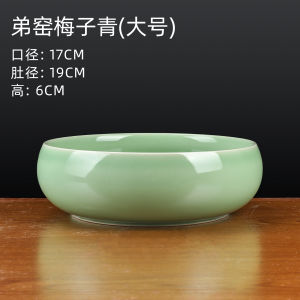 Large Size Dragon Spring Water Orchid Pot Porcelain Ceramic No Hole Calligraphy Brush Wash Tea Wash Indoor Money Grass Lotus Bowl Hydroponic Plant Pot