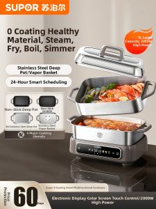 Supor | Non-Coating Multifunctional Cooking Pot 304 Stainless Steel