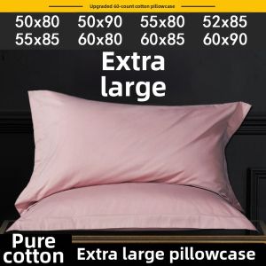 Oversized Pure Cotton Pillowcase
