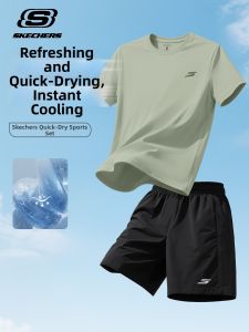 Skechers | Breathable Quick-Dry Light-Weight Mens Sportswear Set