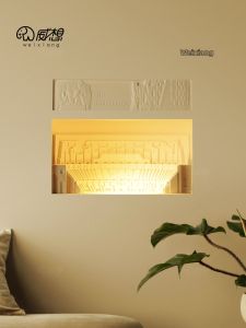 WEIXIANG | Embedded Wall Light Stair Corridor Sensing