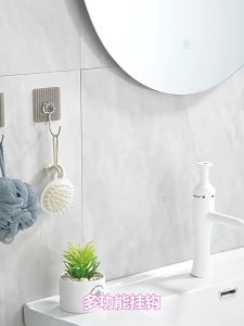 亚克力强力挂钩 #Acrylic Strong Adhesive Hook