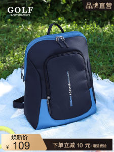 GOLF Large Capacity Outdoor Dual Shoulder Bag Men Women Short Trip Travel Bag Simple Style Hiking Backpack Student Bookbag