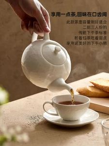 YOGEHOME | Luxury Afternoon Tea Pot Ceramic Teapot