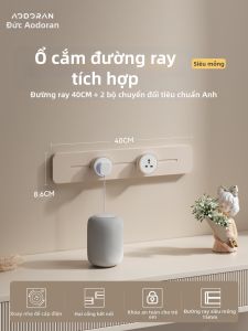 aodoran | Ổ Cắm Đường Ray Đa Năng Quốc Tế