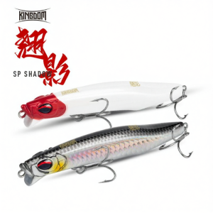 KINGDOM | Distance Casting Sinking Jerk Bait