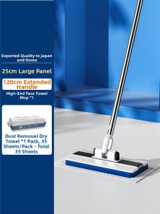 DOLANX | Electrostatic Dust Removal Disposable Flat Mop
