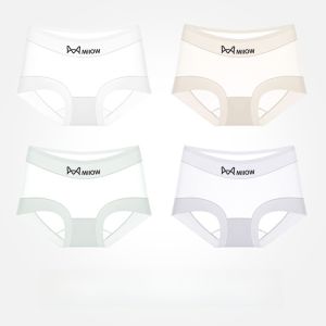miiow | Pure Cotton Ice Silk Seamless Boxer Shorts Womens Summer Thin Anti Glare No Butt Pinching Four Corner Briefs Underwear
