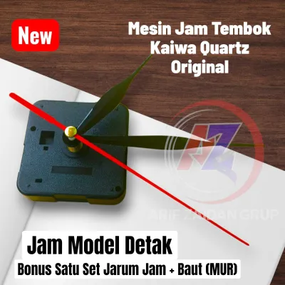 Mesin Jam Tembok Kaiwa Quartz Original Jam Model Detak Bonus Satu Set Jarum Jam Baut (MUR)