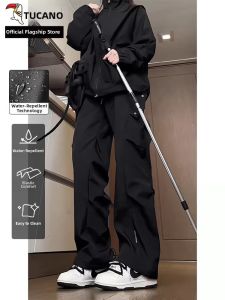 TUCANO | Water-Resistant Insulated Outdoor Trousers