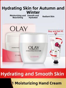 Olay | Hydrating Moisturizing Cream 50g
