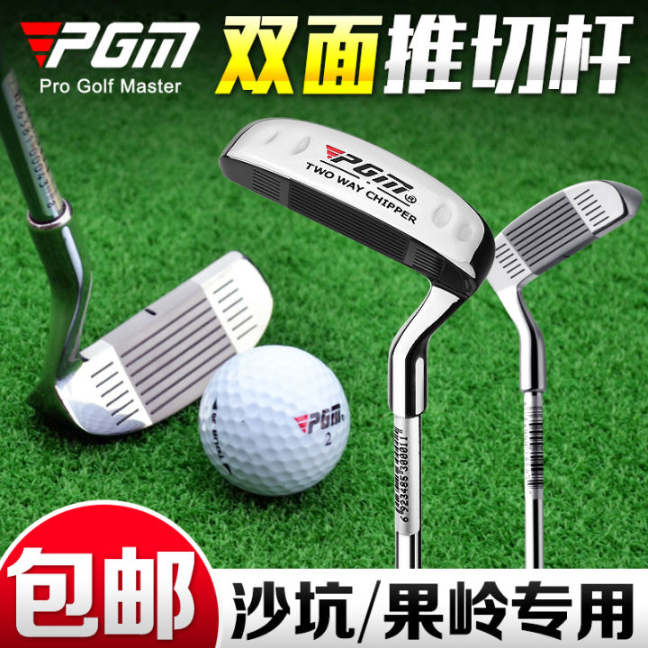 Gao Tug006 Ershuangfu Push Wedge Men's And Women's Golf Club Single 