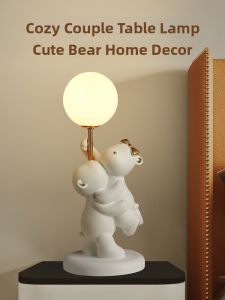 ZHONGGE | Scandinavian Style Bedside Table Lamp