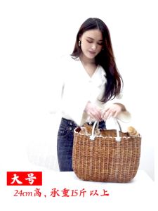 Large Capacity Plastic Woven Shopping Basket Kitchen Home Use Handheld Storage Bathing Pet Basket Utility Basket for Pets