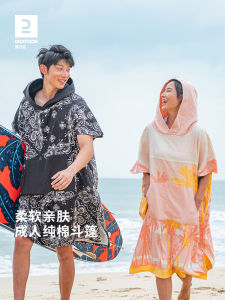 Decathlon Pure Cotton Bath Towel Womens Swimming Cloak Absorbent Beach Towel Fitness Adult Robe Warmth IVU3 Swimming Equipment